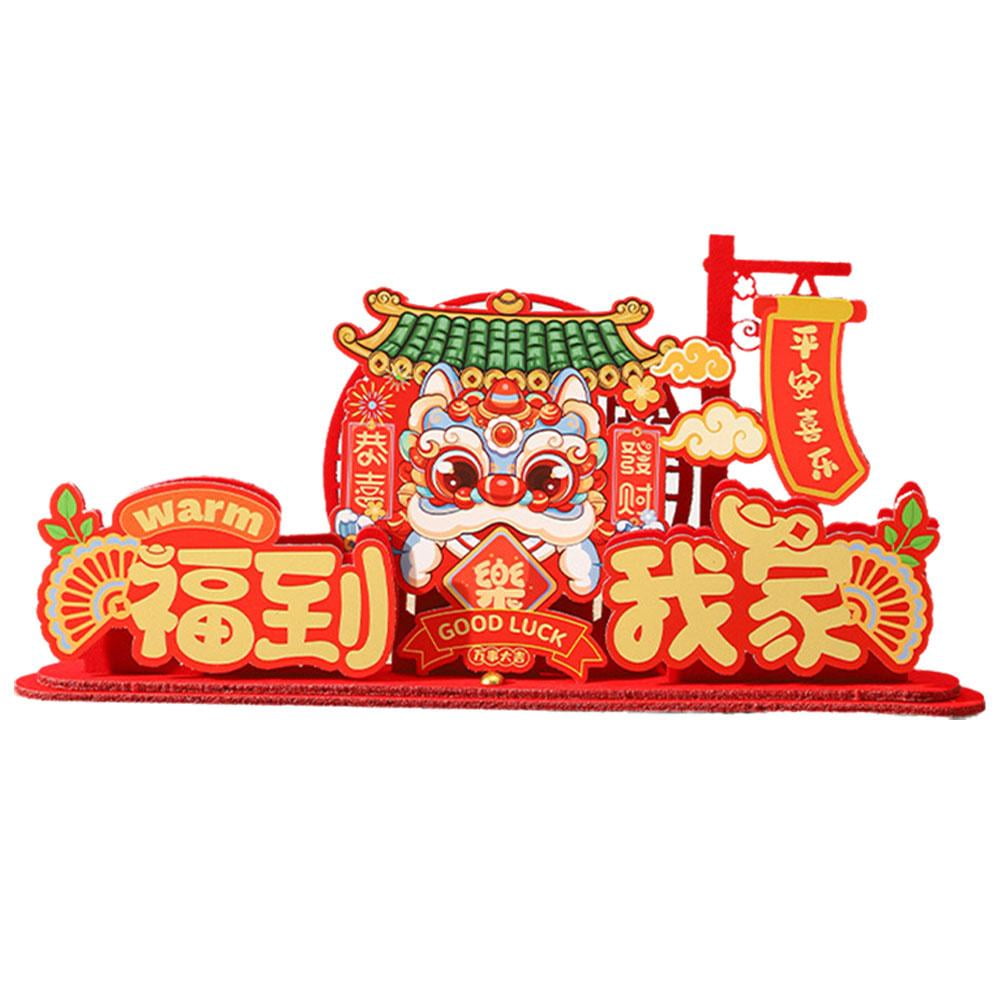Clearance Now! Chinese New Year Decoration New Year 2025 Desktop 3D