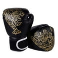 thumbnail image 1 of Clearance & Promo!Children'S Boxing Gloves ,Kids Boxing Gloves For 3-12 Years ,Boxing Gloves ,Toddler Boxing Gloves ,Youth Boxing Gloves ,Very Cost-Effective ,Beautiful appearance ,A Pair ,Black, 1 of 9