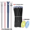 thumbnail image 1 of Clearance Sale! 1SET Erasable Writing Set, 4 Pens + 50 Refills + 2 Erasers for Students, Plastic, for Office & Home, (One Size, G), 1 of 8