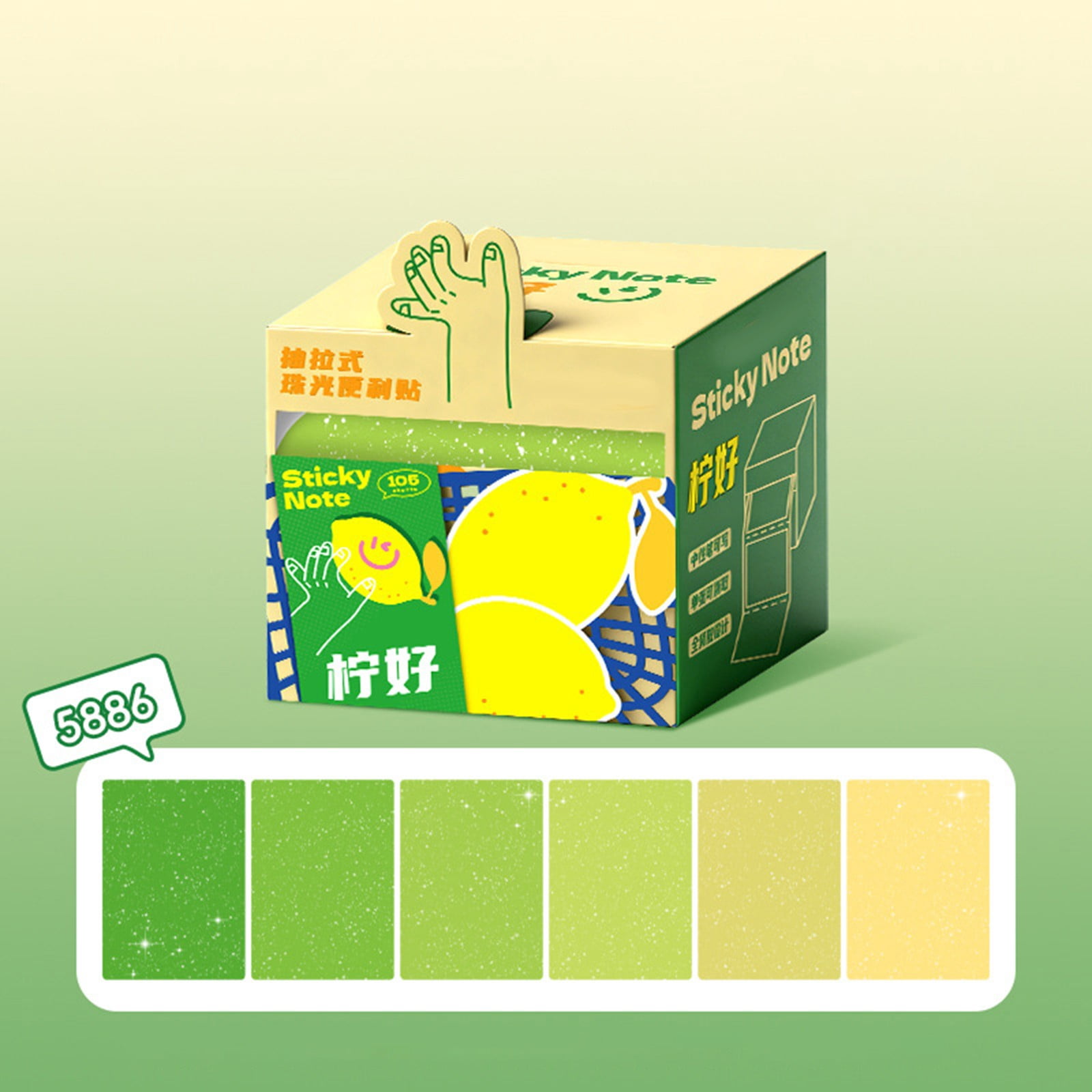 Clearance Sale | Glittery Semi Transparent Sticky Notes Full Adhesive ...