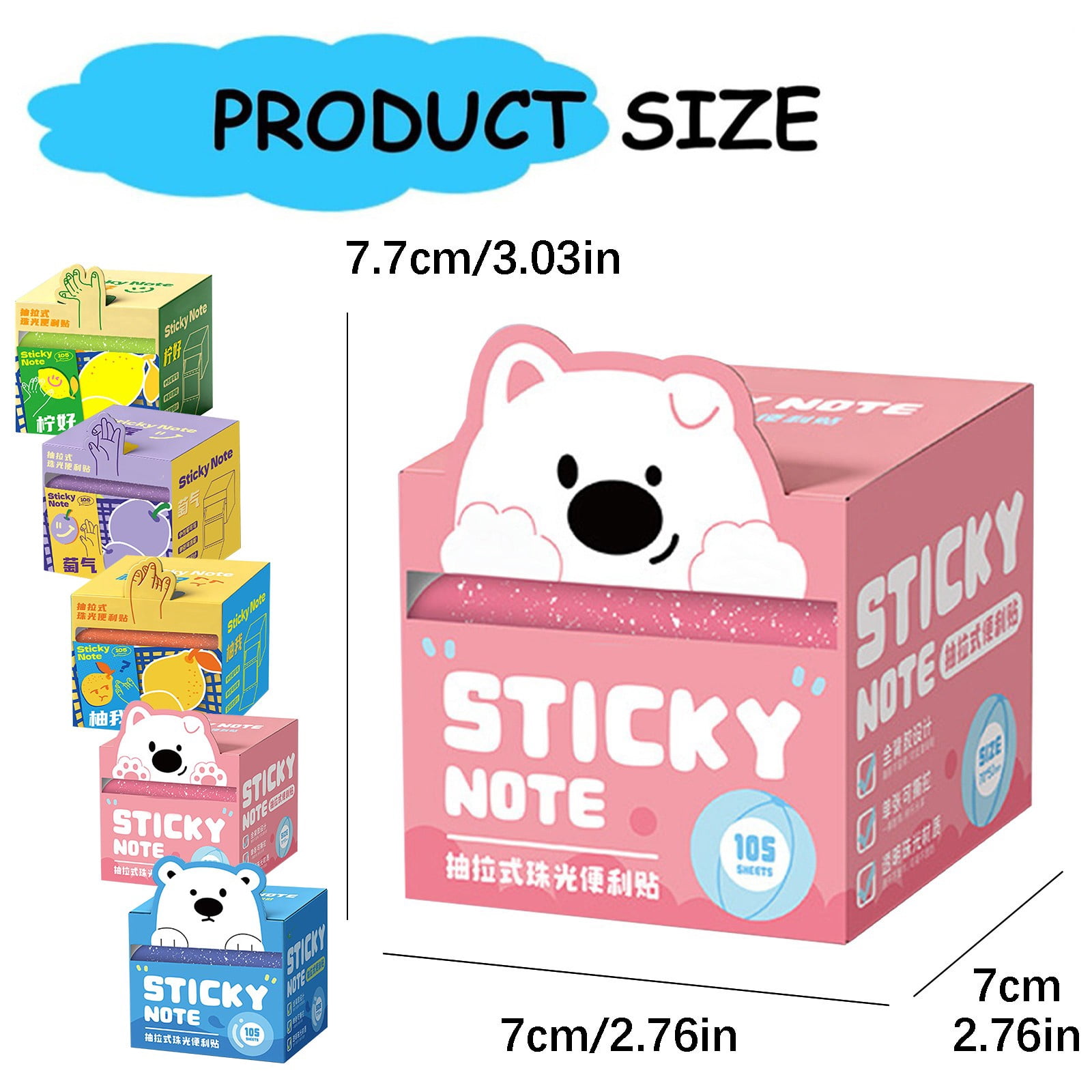 Clearance Sale | Glittery Semi Transparent Sticky Notes Full Adhesive ...