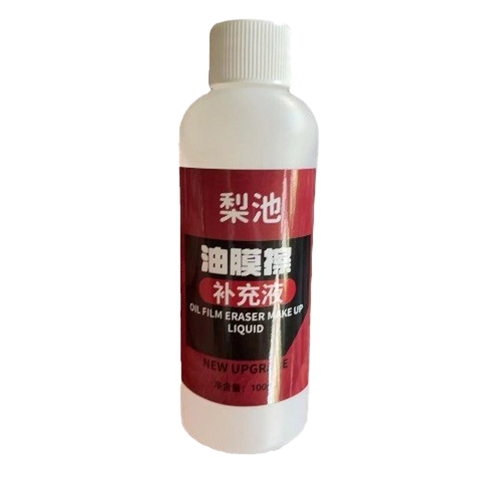 Clearance Sale Litaoh 1* Windshield Glass Coating Oil Film Remover