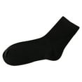 thumbnail image 1 of Clearance Sale Ukumplol Mens Socks Wool Socks Mens Stockings Stripe Non-slip Short 1pair Comfortable Stockings Unisex Color Socks Stocking Stuffers for Adults Men Black One Size, 1 of 2