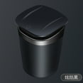 thumbnail image 1 of Clearance Storage Containers under $7 Portable Car Ashtray Smell Proof With Lid And LED Light Detachable Trash Can Windproof For Outdoor Travel Home Car Easy Clean, 1 of 9