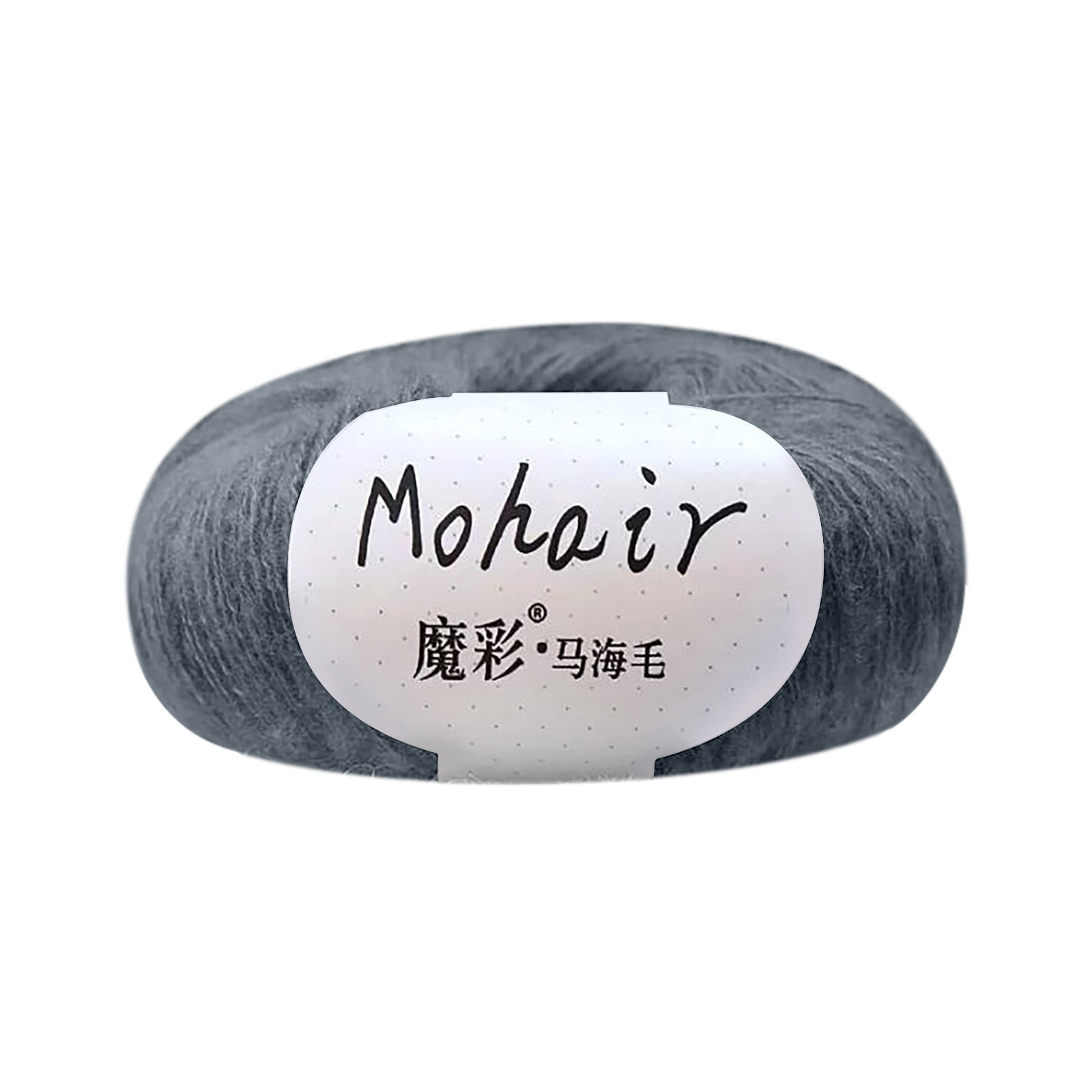 Clearance!!TRIEIY Thread Magic Color Knitting Yarn HandWoven Color