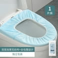 thumbnail image 1 of Clearance Toilet Seat Riser, Stay Clean Anywhere With Disposable Toilet Seat Covers, 1 of 1