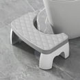 thumbnail image 1 of Toilet Stool: Supports a Natural Comfortable Squatting Posture to Unkink Your Colon for Easier Bowel Movements | Sleek, Space-Saving Design with Smooth, Curved Shape for Foot Comfort, Gray, 1 of 6