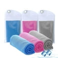 Clearance!! Towel,Towels for Neck and Face,Cloth for Extreme Heat for