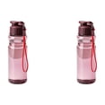 thumbnail image 1 of Clearance Under $2.79 Plastic Water Bottle with Hand Strap, Leakproof Reusable Sports Drinking Cup for Gym Travel School Outdoor, 1 of 5