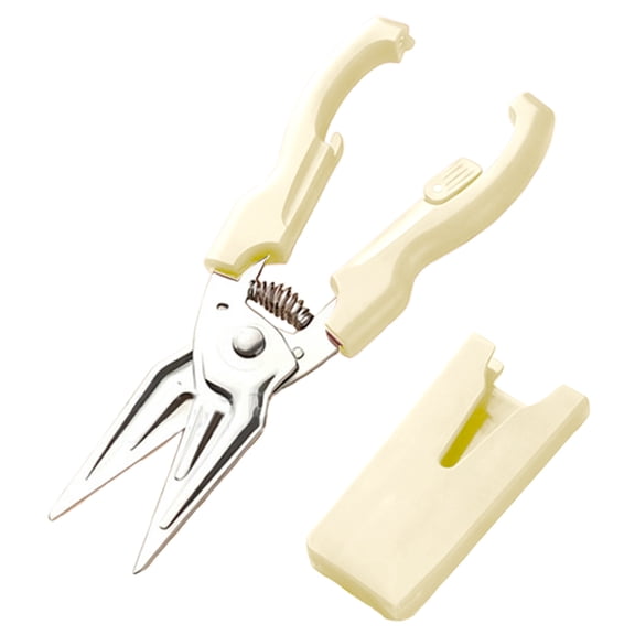Clearance Under $4.19 Labor Saving Multifunctional Heavy Duty Kitchen Food Cutting Scissors