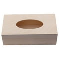 thumbnail image 1 of Clearance Wood Tissue Box Cover Unfinished Rectangular Tissue Storage Box Tabletop Napkin Dispenser for Office Desk, Nightstand,Bathroom Vanity,Desk,Arts Crafts Home Decoration(Beige), 1 of 7