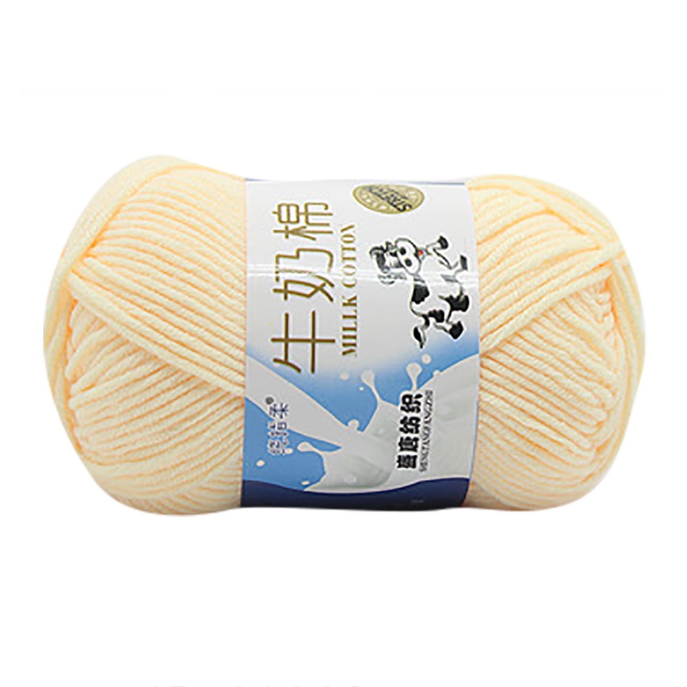 Clearance! Yiteos Milk Cotton Yarn Beige, Sale Lot of 1Pc 50g New