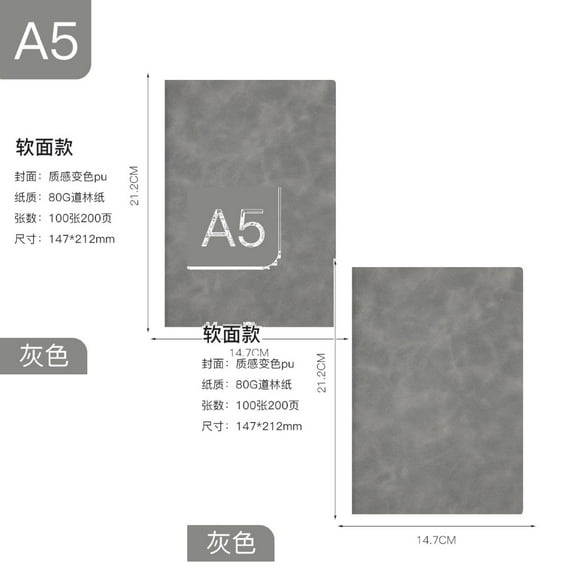 Clearance a notebook under $6,B5 Advertising Business Stationery Notepad Set Student Soft Leather Gift A5 Notebook 2PC