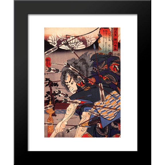 Clearing water at Horikawa 20x24 Framed Art Print by Utagawa Kuniyoshi