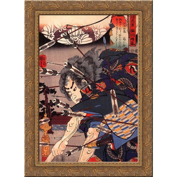 Clearing water at Horikawa 24x18 Gold Ornate Wood Framed Canvas Art by Utagawa Kuniyoshi