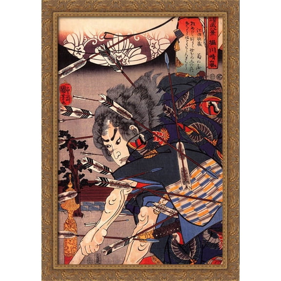 Clearing water at Horikawa 28x40 Large Gold Ornate Wood Framed Canvas Art by Utagawa Kuniyoshi