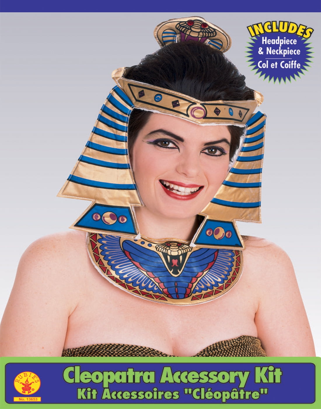 Egyptian Accessory Kit (Cleopatra) Egyptian Accessory Kit (Cleopatra)
