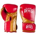 thumbnail image 1 of Cleto Reyes High Precision Training Boxing Gloves - 16 oz. - Red/Solid Gold, 1 of 2