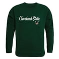 thumbnail image 1 of Cleveland State University Script Crewneck T-Shirt, Forest Green - Extra Large, 1 of 1