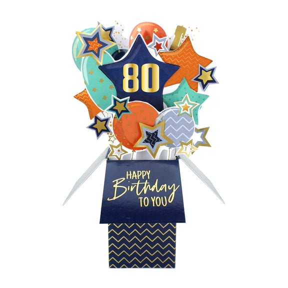 Clever Cube Pop Up Card - 80th Birthday - Balloons & Stars