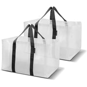 CleverMade 76L Collapsible Storage Basket, Transparent 2PK