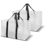 CleverMade 76L Collapsible Storage Basket, Transparent 2PK