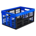 thumbnail image 1 of CleverMade Collapsible Grated Utility Crate, 12 Gal Royal Blue, 1 of 5