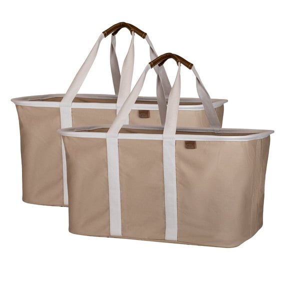 CleverMade Collapsible Laundry Tote 2PK - 50L (13 Gal) Mocha
