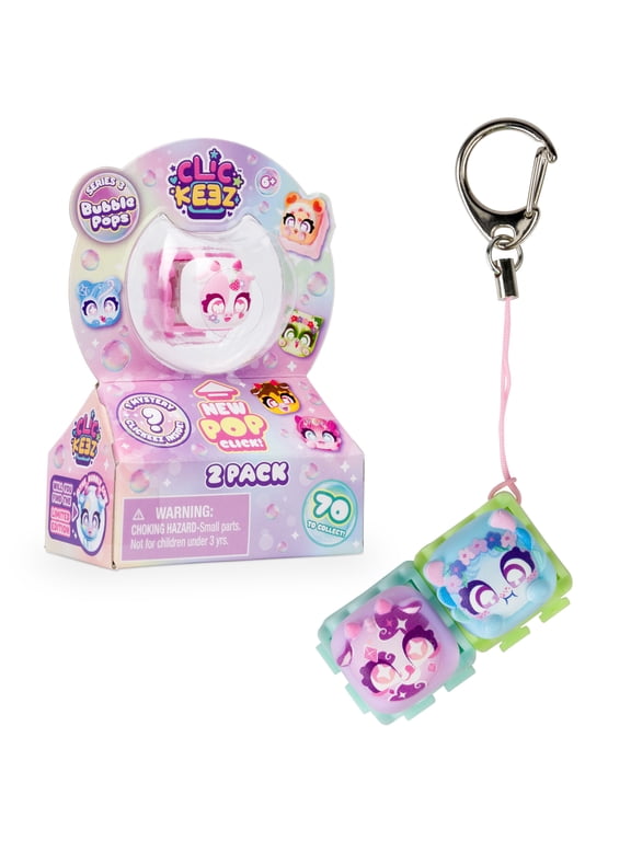 S3 2- Pack CDU