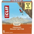 thumbnail image 1 of Clif Bar Crunchy Peanut Butter Bars - 12oz/5ct, 1 of 5