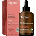 thumbnail image 1 of Cliganic Organic Jojoba Oil - 2oz, 1 of 8