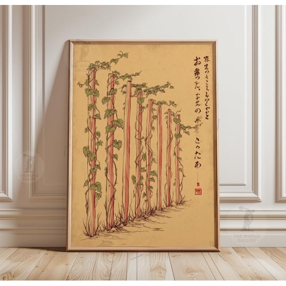 Climbing Plant Poster Garden Trellis Art Japanese Botanical Wall Decor