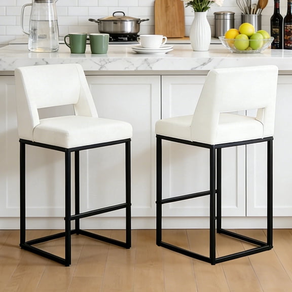 ClinQ Counter Height Bar Stools Set of 2, Hollow Back Kitchen Island Barstools, Upholstered Faux Leather Counter Stools with Metal Frame, Beige