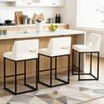 thumbnail image 1 of ClinQ Counter Height Bar Stools Set of 3, Hollow Back Kitchen Island Barstools, Upholstered Faux Leather Counter Stools with Metal Frame, Beige, 1 of 4