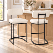 ClinQ Modern Bar Stools Set of 2, Upholstered Counter Height Bar Chairs with Sturdy Metal Frame and Backrest for Kitchen Island, Beige
