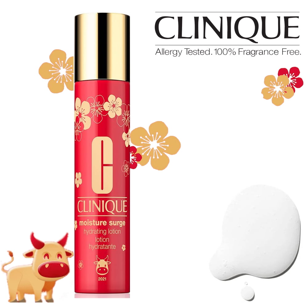 Clinique Moisture Surge Hydration Skin Lotion 6.7oz/200ml Limited Edition 2021