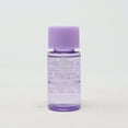 thumbnail image 1 of Clinique Take The Day Off Makeup Remover For Lids, Lashes & Lips  1.0oz/30ml New, 1 of 2