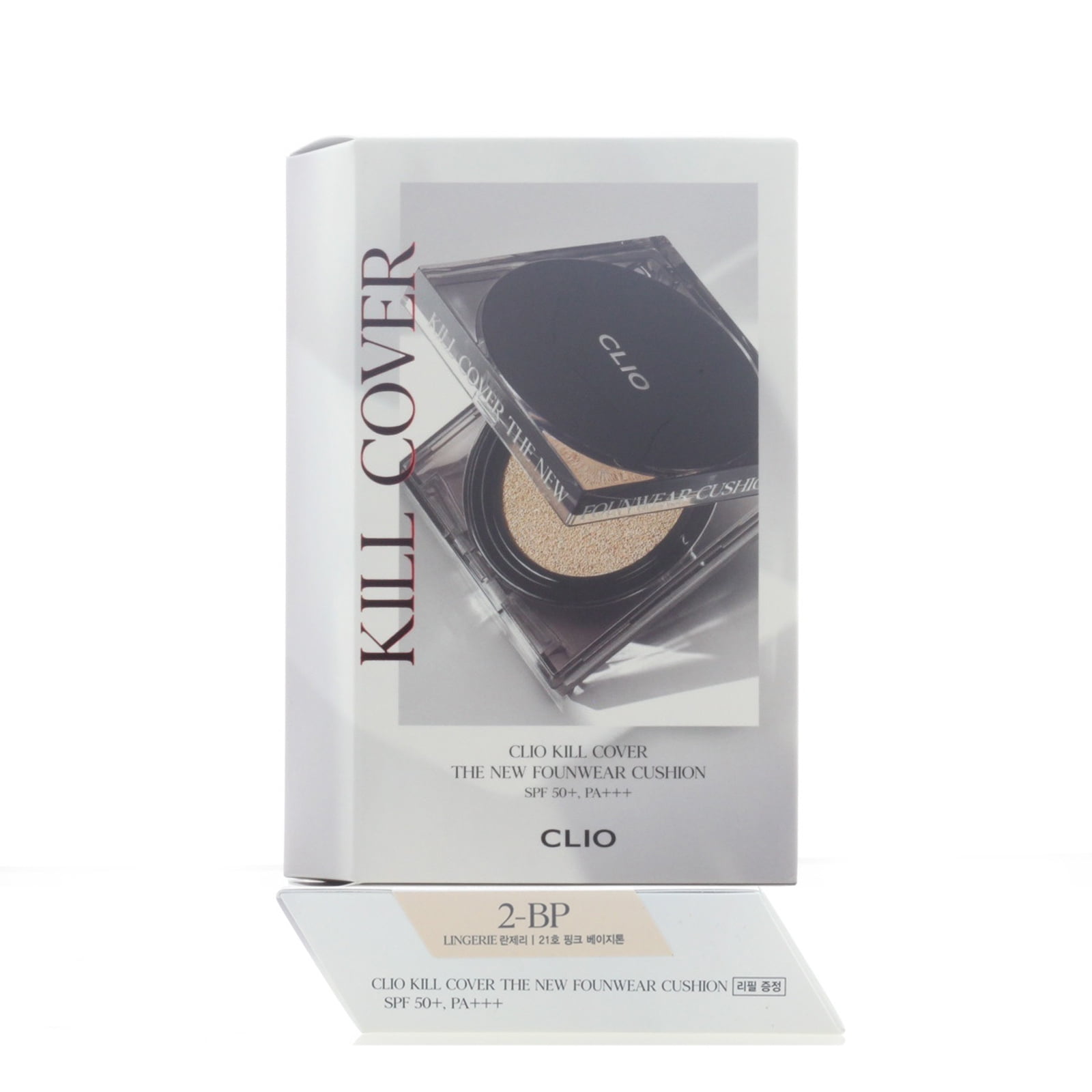 Unicity Real-Fit Cover Cushion 02
