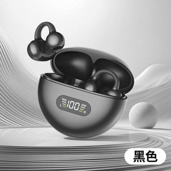 Clip-On Bluetooth Headset for Sports - Wireless Earphones for Running and Cycling - Bilateral Stereo with Voice Control