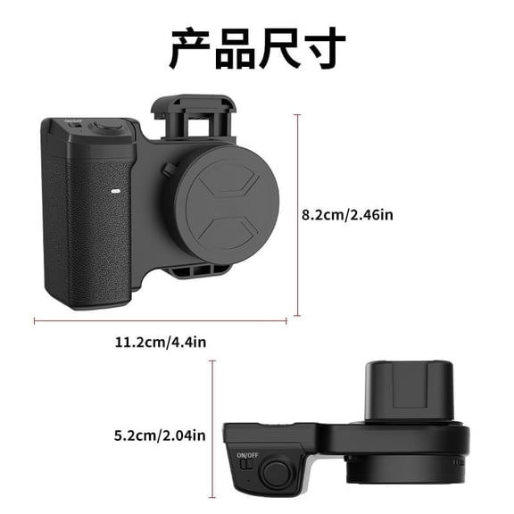 Clip-on Bluetooth Camera Grip with Ring Light for Smartphone, Portable Wireless Remote Stabilizer Handle for iPhone & Android, Compact Handheld Selfie Grip for Photography & Vlogging.