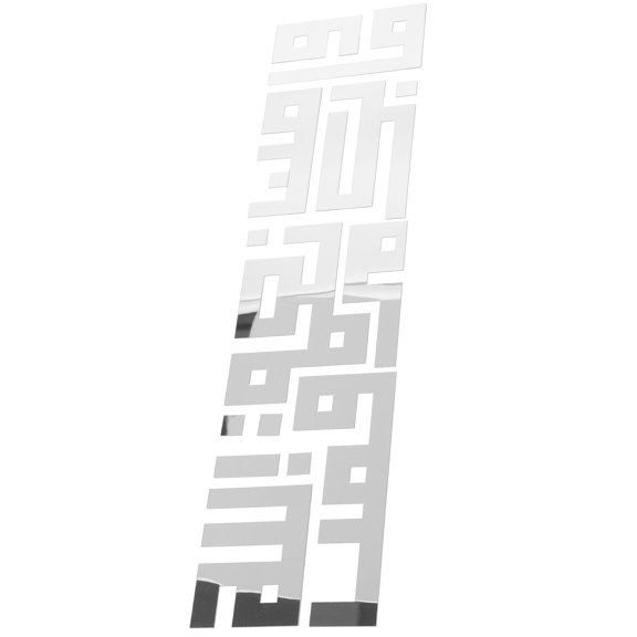 Clispeed Mirror Decals 3D Acrylic Wall Stickers for Home Decoration 1Set