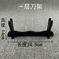 thumbnail image 1 of Clispeed Space Saving Desktop Flute Stand Black Plastic Holder for Secure Instrument Storage, 1 of 8