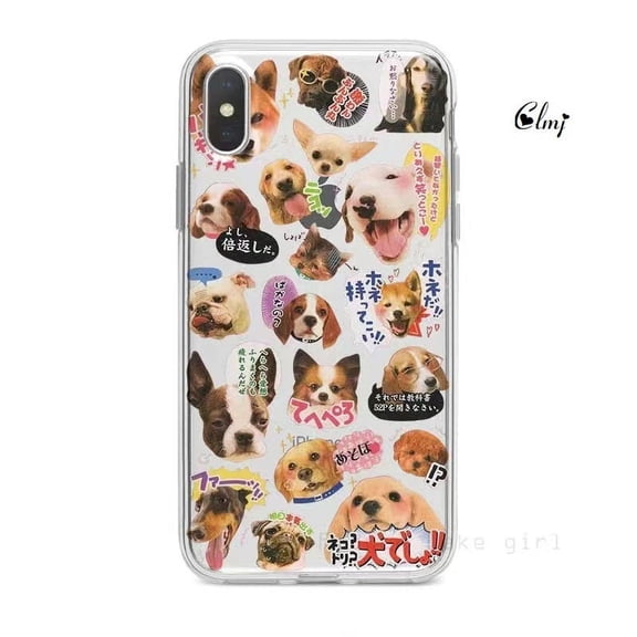 Clmj cute cat dog phone case for iPhone 14 plus 11 12 13 pro Xs XR X for Samsung Galaxy S22 S21 cartoon animal silicone cover