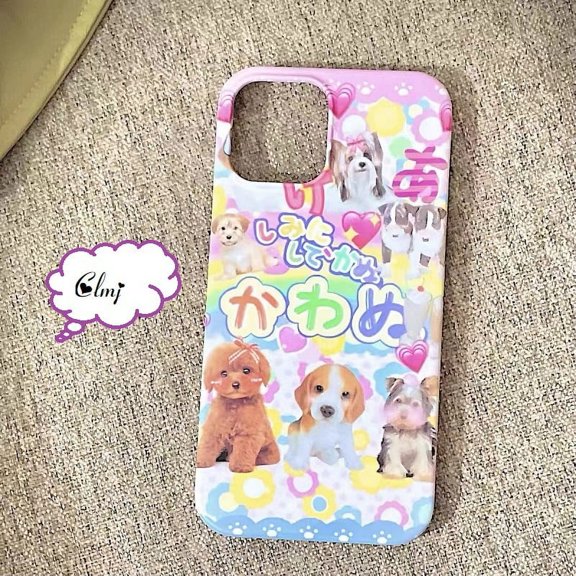 Clmj vintage puppy dog phone case for iPhone 11 12 13 pro XR XS Max X 7 8 plus se cute animal Japanese phone case silicone cover