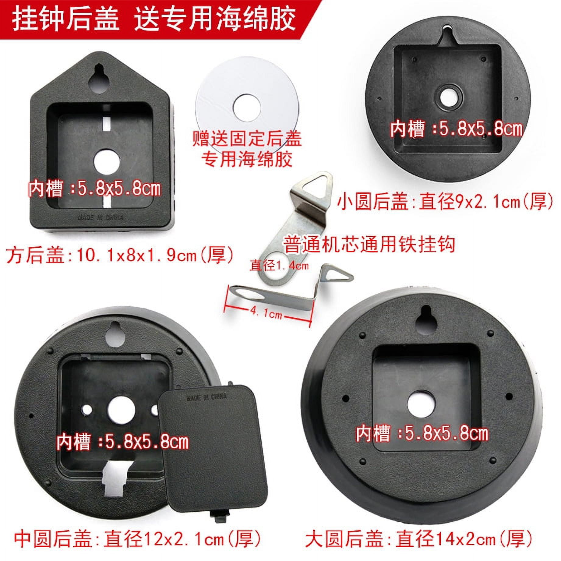 Back of clock mechanism hot sale