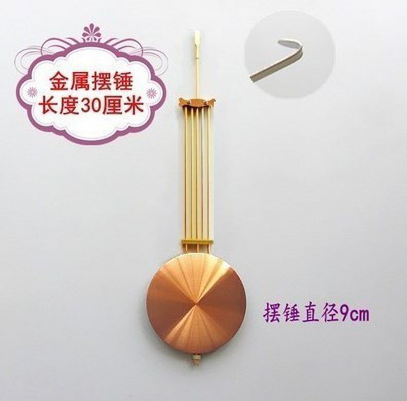 Clock Metal Pendulum Replacement Diy Wall Clock Part Pendulum Clock