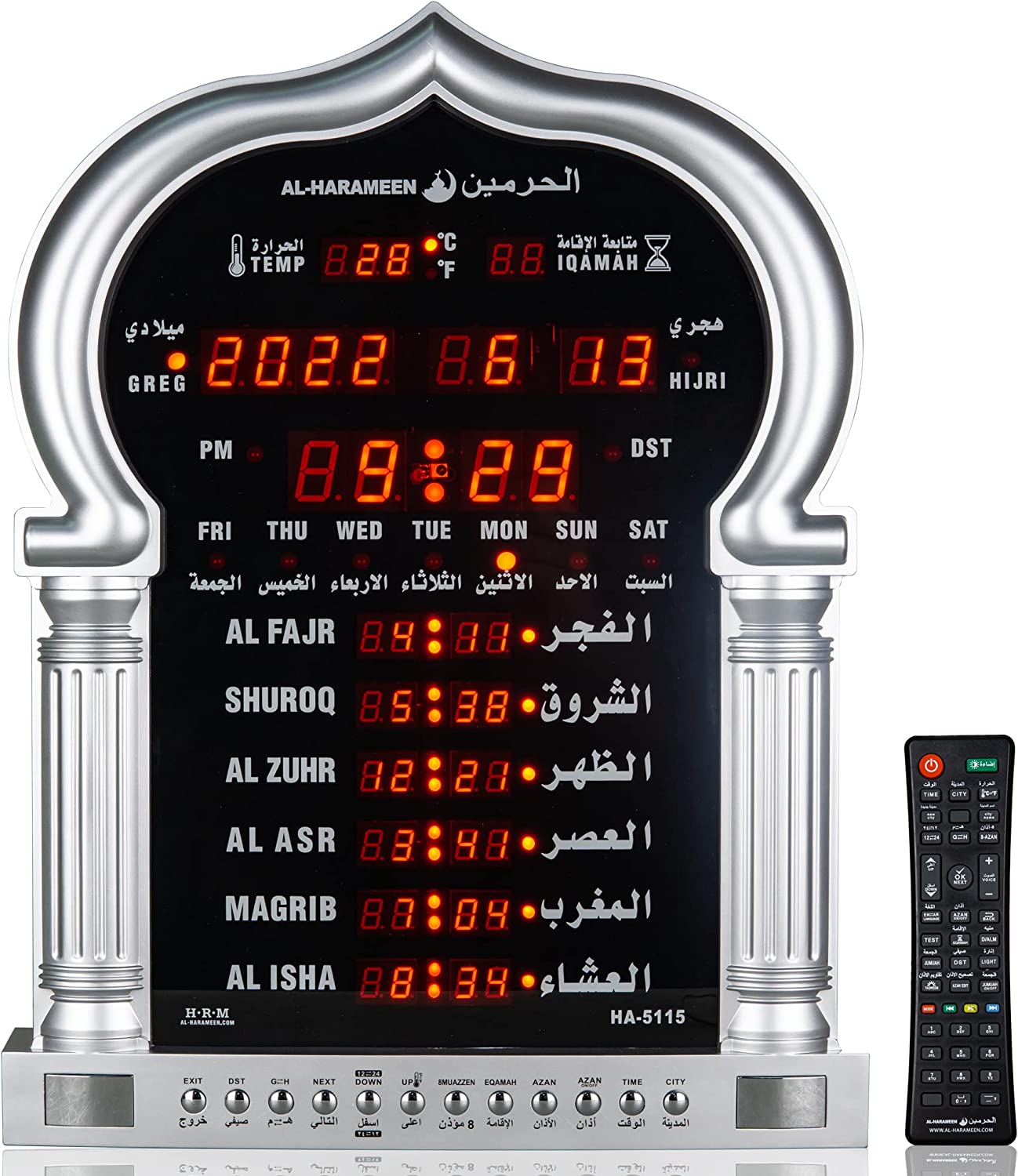 Clock, Muslim Alarm Clock, Islamic Azan Wall Calendar, Mosque Prayer Clock, Islam Worldwide