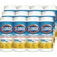 thumbnail image 1 of Clorox 01594 7 in. x 8 in. 1-Ply Disinfecting Wipes - Crisp Lemon, White (35/Canister, 12 Canisters/Carton), 1 of 11