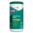 Clorox Commercial Solutions Disinfecting Wipes, Green, 75 / Each (Quantity)