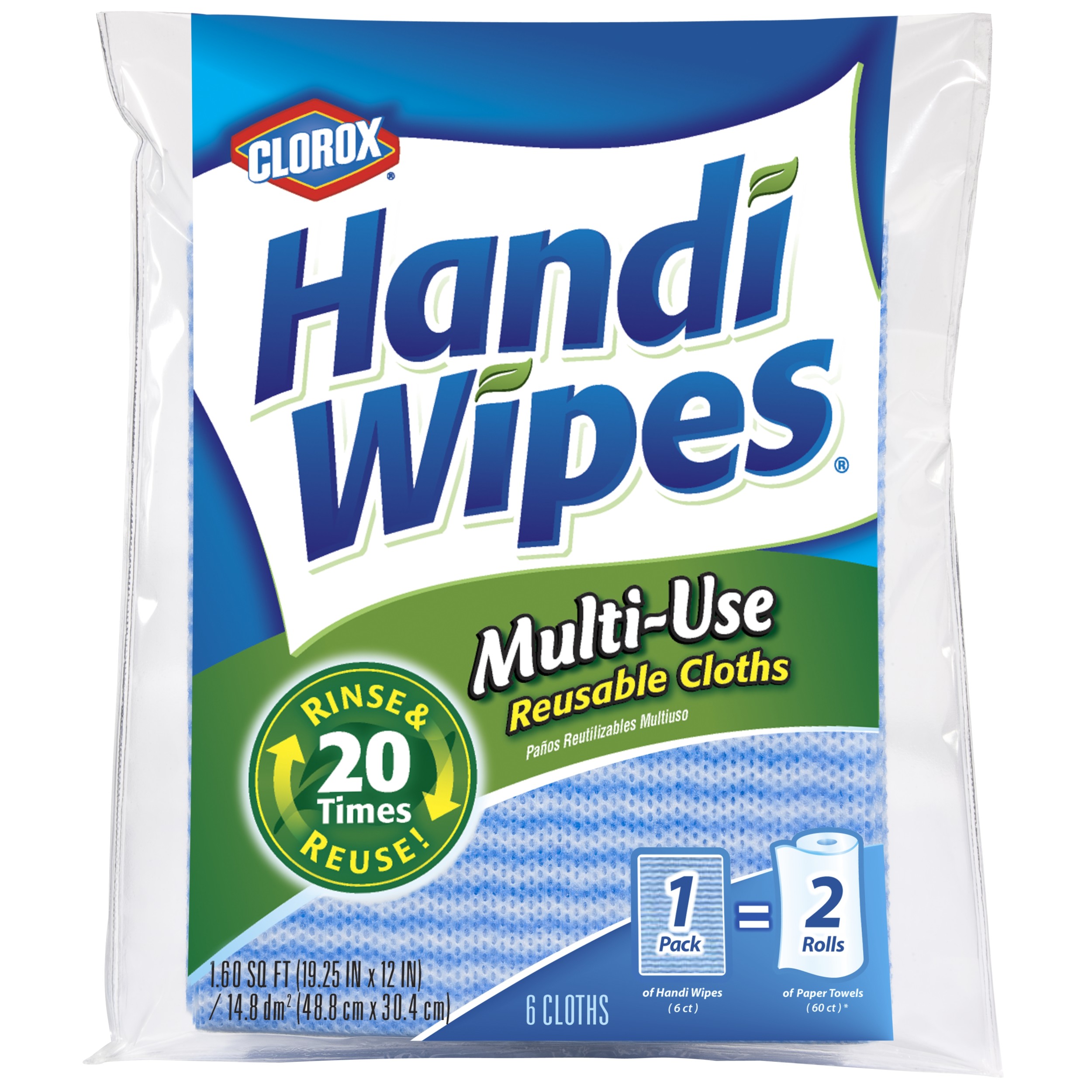 Clorox Handi Wipes Multi-Use Reusable Cloths, 6 ct - image 1 of 2